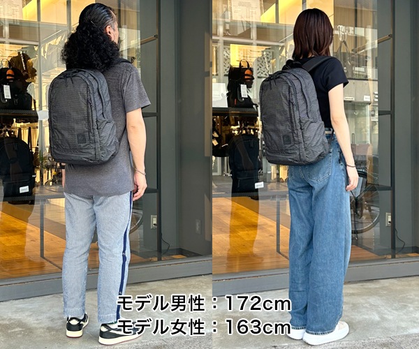 �����٤�Υ٥�ƥ��ա� Columbia ������ӥ� Great Smoky Garden EX ���졼�ȥ��⡼���������ǥ�EX 27L �Хå��ѥå� �ʥ��顼���֥�å��� PU8797