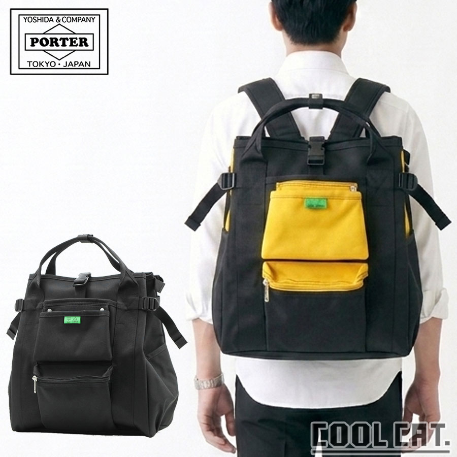 �ݡ����� ��˥��� ���å����å� 782-08691 �ʥ��顼���֥�å�������������
