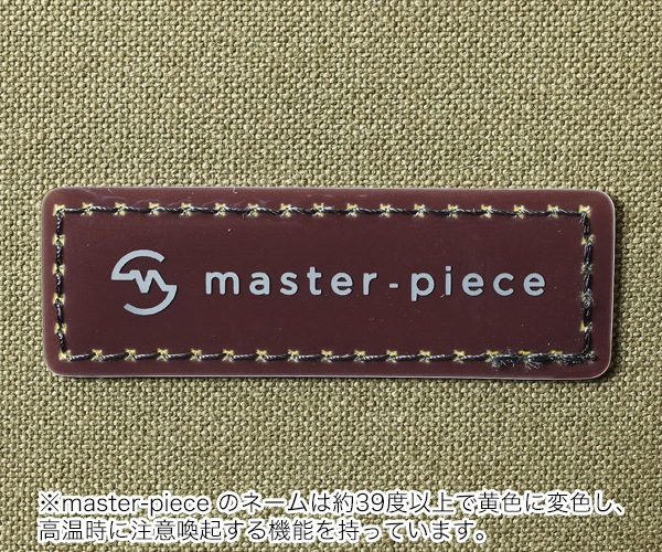 ٤Υ٥ƥա master-piece ޥԡ milestonemaster-piece Хåѥå M ʥ顼 02821
