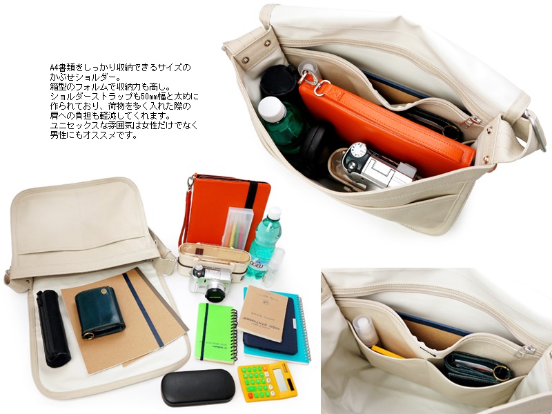 ポーター PORTER カメラバッグ 男女兼用 ベージュ ショルダーバッグ ポーター PORTER Nikon ニコン デイリー カメラバッグ