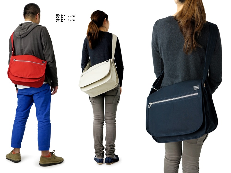 ポーター ネイキッド ショルダーバッグ(L) 667-09471 （カラー