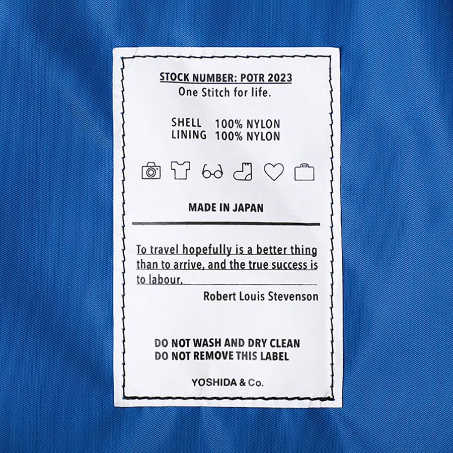 POTR パックス ショートトリップキット 996-15118 （カラー：ブラック