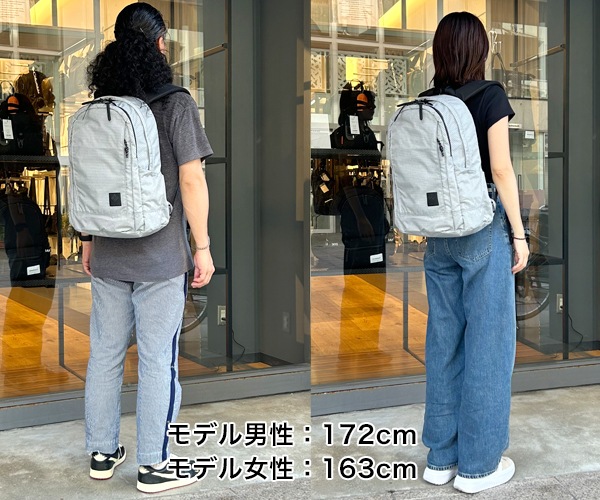 �����٤�Υ٥�ƥ��ա� Columbia ������ӥ� Great Smoky Garden EX ���졼�ȥ��⡼���������ǥ�EX 27L �Хå��ѥå� �ʥ��顼�����졼�������� PU8797