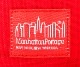 Manhattan Portage �ޥ�ϥå���ݡ��ơ��� ���������꡼�������ʥ��顼����åɡ�MP1025L