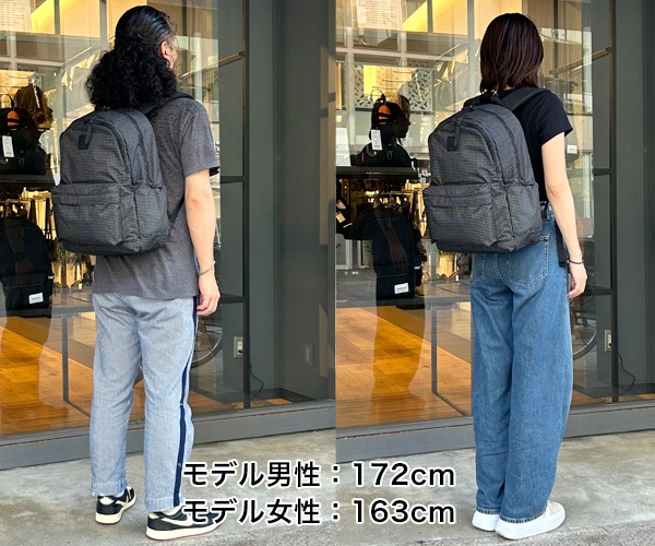 �����٤�Υ٥�ƥ��ա� Columbia ������ӥ� Great Smoky Garden EX ���졼�ȥ��⡼���������ǥ�EX 24L �ǥ��ѥå� �ʥ��顼���֥�å��� PU8798