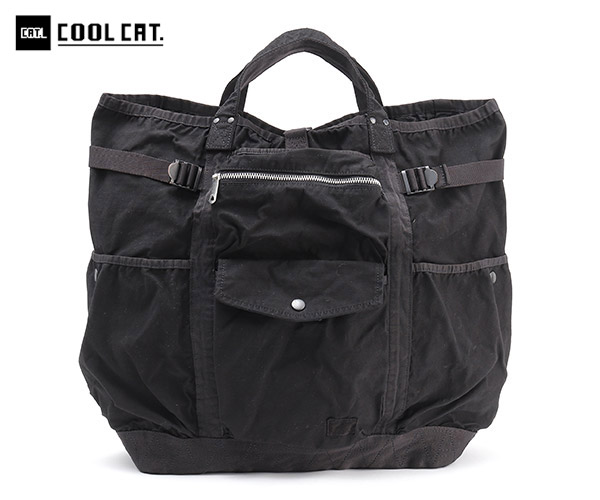 �ݡ����� ����å� 2WAY���å����å� 540-19695 �ʥ��顼���֥�å���