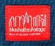 Manhattan Portage �ޥ�ϥå���ݡ��ơ��� ���������꡼�������ʥ��顼���ͥ��ӡ���MP1025L