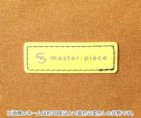 ٤Υ٥ƥա master-piece ޥԡ milestonemaster-piece 2WAYȡȥХå ʥ顼 02822