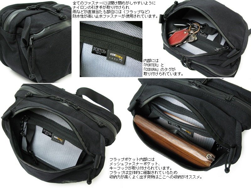 �ݡ����� ����󥫡��� �������ȥ��������Хå� 568-09707 �ʥ��顼���١������