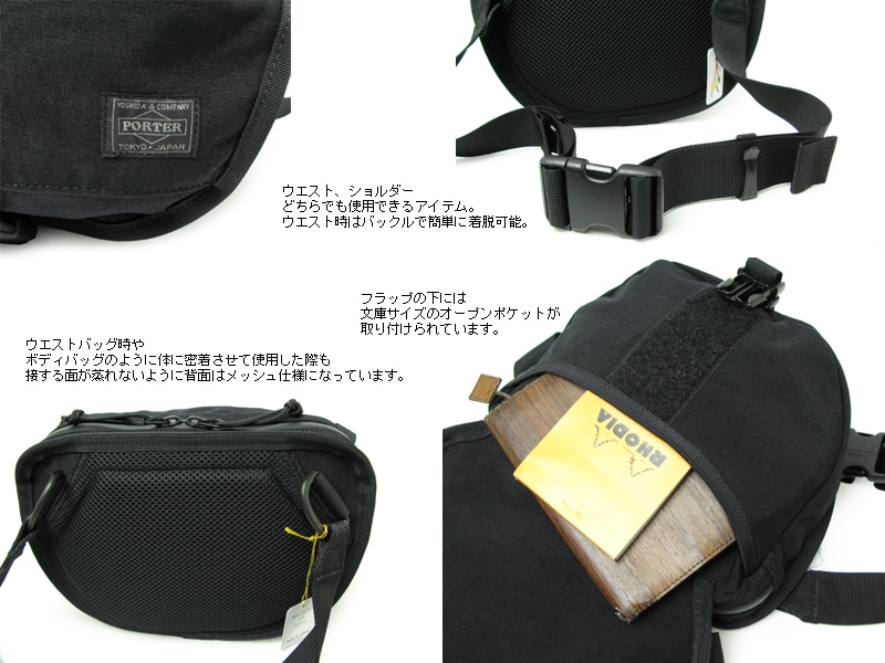 �ݡ����� ����󥫡��� �������ȥ��������Хå� 568-09707 �ʥ��顼���١������