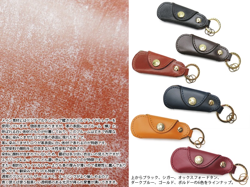 �����٤�Υ٥�ƥ��ա� ����������� GLENROYAL �ե�֥饤�ɥ�쥶�� ���塼�ۡ��� �ʥ��顼�����꡼��� 03-5802