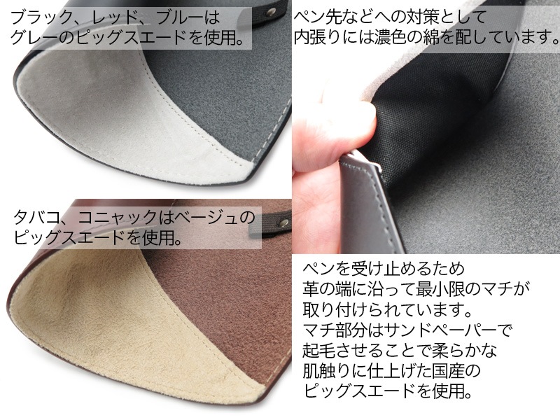 選べるノベルティ付】 エムピウ m+ ロトロ ペンケース （カラー