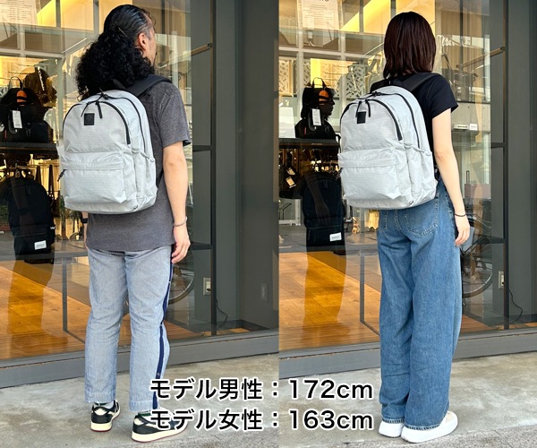 �����٤�Υ٥�ƥ��ա� Columbia ������ӥ� Great Smoky Garden EX ���졼�ȥ��⡼���������ǥ�EX 24L �ǥ��ѥå� �ʥ��顼�����졼�������� PU8798