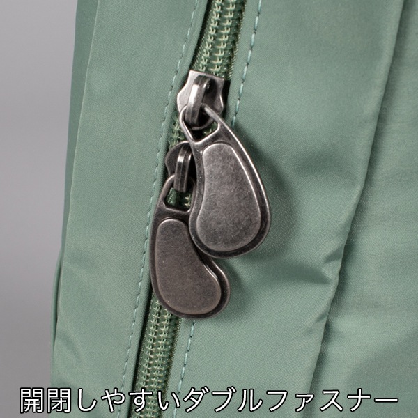 選べるノベルティ付】 HEALTHY BACK BAG ヘルシーバックバッグ