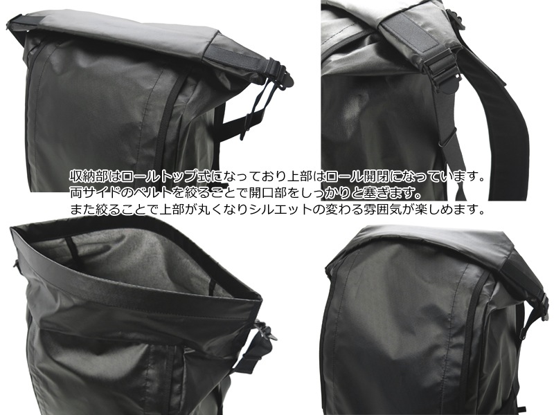 ポーター タクティカル バックパック 654-07076 （カラー：ブラック