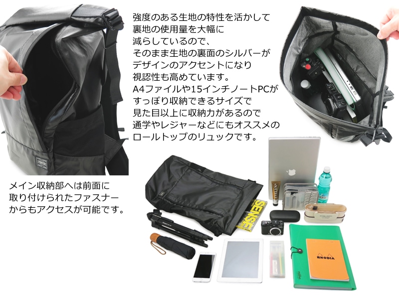 本日限定値下げ！ポーター ポーター PORTER ポーター ネイキッド ショルダーバッグ(L) 667