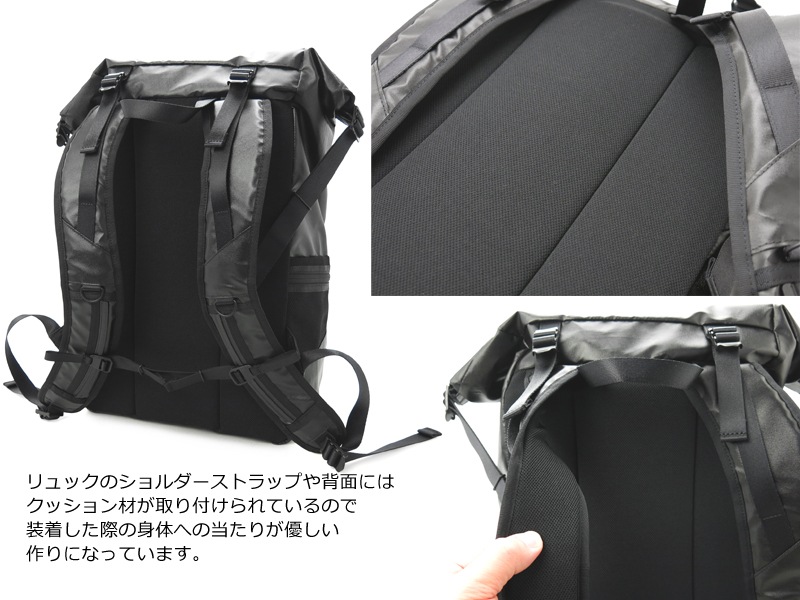 ポーター　リュック　バックパック　ブラック ポーター リュック バックパック レザー ブラック