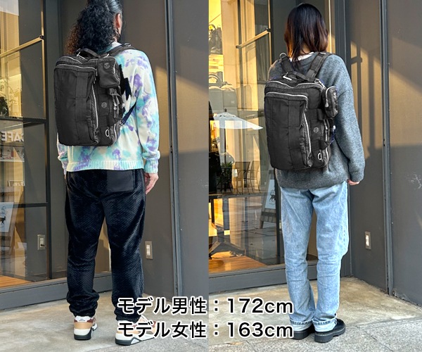 選べるノベルティ付】 ポータークラシック スーパーナイロン 3WAY