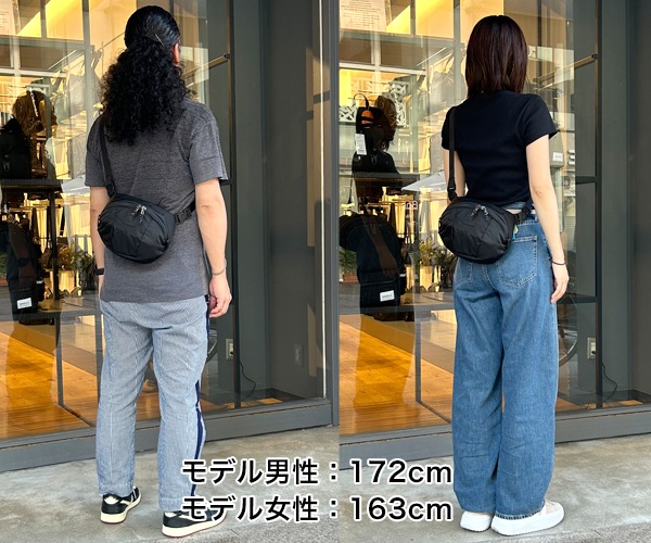 Columbia ������ӥ� Panacea �ѥʥ����� ���������Хå� �ʥ��顼���֥�å��� PU8801