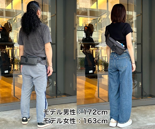 Columbia ������ӥ� Great Smoky Garden EX ���졼�ȥ��⡼���������ǥ�EX �ҥåץХå� �ʥ��顼���֥�å��� PU8799