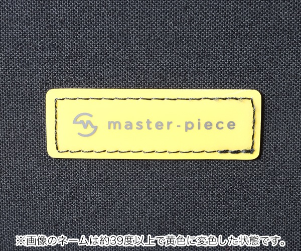 ٤Υ٥ƥա master-piece ޥԡ milestonemaster-piece 2WAYȡȥХå ʥ顼ͥӡ 02822
