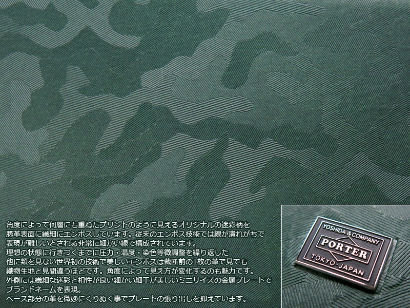 �ݡ����� ������ ���󥰥�����å� 342-06033 �ʥ��顼������󥸡�