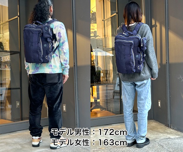 �����٤�Υ٥�ƥ��ա� �ݡ��������饷�å� �����ѡ��ʥ����� 3WAY�֥꡼�ե����� �ʥ��顼���֥롼�� PORTER CLASSIC 015-326