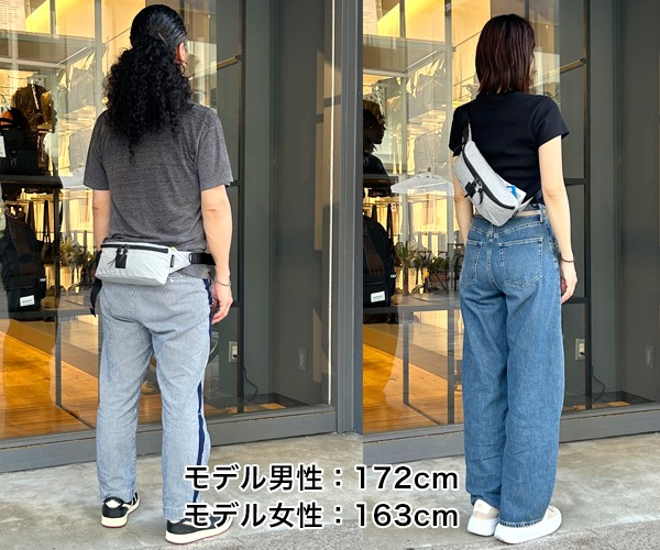 Columbia ������ӥ� Great Smoky Garden EX ���졼�ȥ��⡼���������ǥ�EX �ҥåץХå� �ʥ��顼�����졼�������� PU8799