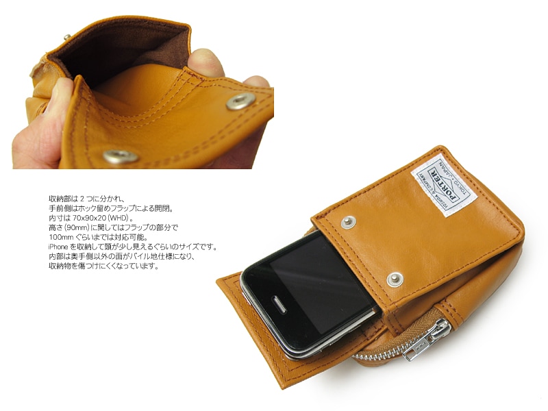 良好　PORTER 　アウトドア　小物入れ　ポーチ　　　　　　C440 良好 PORTER アウトドア 小物入れ ポーチ C440 DRIVE POUCH