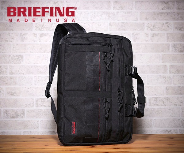 選べるノベルティ付】 ブリーフィング BRIEFING 3WAYビジネスバッグ A4  