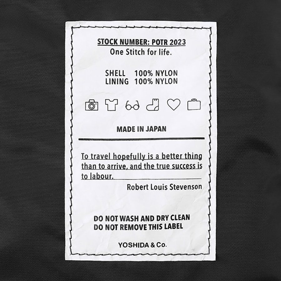 POTR �ѥå��� ���ȥ����� �Хå� 996-26105 �ʥ��顼���֥�å���