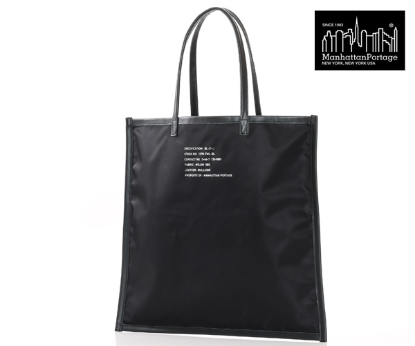 選べるノベルティ付】 Manhattan Portage BLACK LABEL マンハッタン