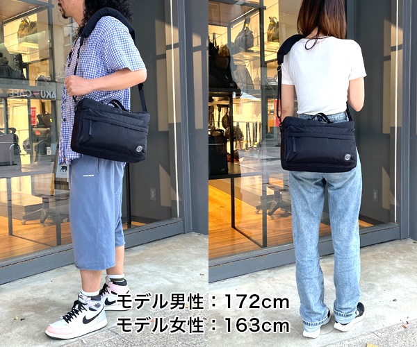 選べるノベルティ付】 ポータークラシック シーンナイロン