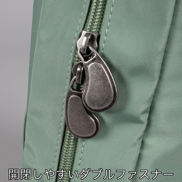 選べるノベルティ付】 HEALTHY BACK BAG ヘルシーバックバッグ