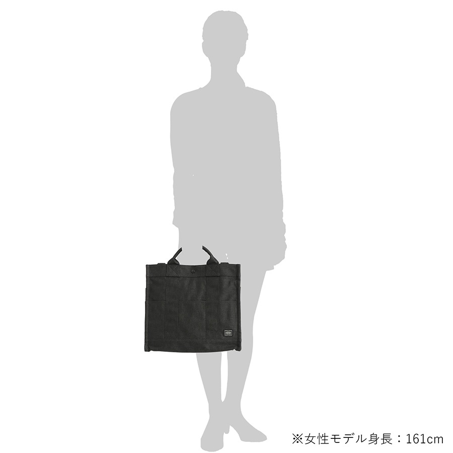 ݡ ⡼ 2WAYȡȥХå 592-27627 PORTER SMOKY 2WAY TOTE BAG ʥ顼֥å