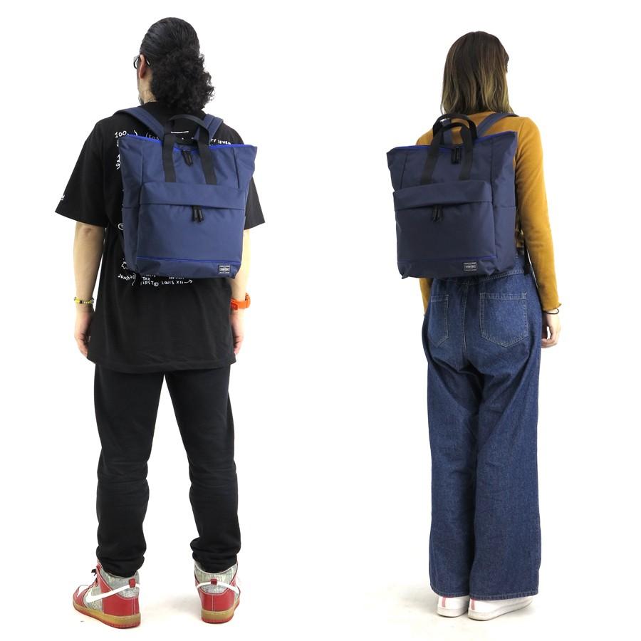ポーター ムース 2WAYデイパック(L) 751-28176 （カラー