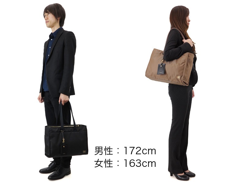 ݡ  ȡȥХå(L) 871-15120 ʥ顼 | ĥХ PORTER 
