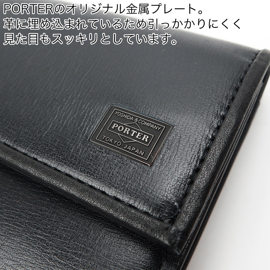 ݡ ץ 󥱡 179-03875 ʥ顼ͥӡ