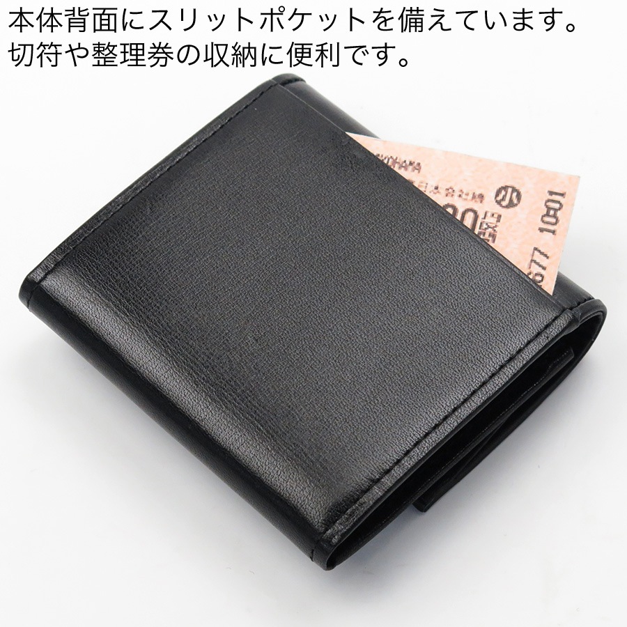 ݡ ץ 󥱡 179-03875 ʥ顼ͥӡ