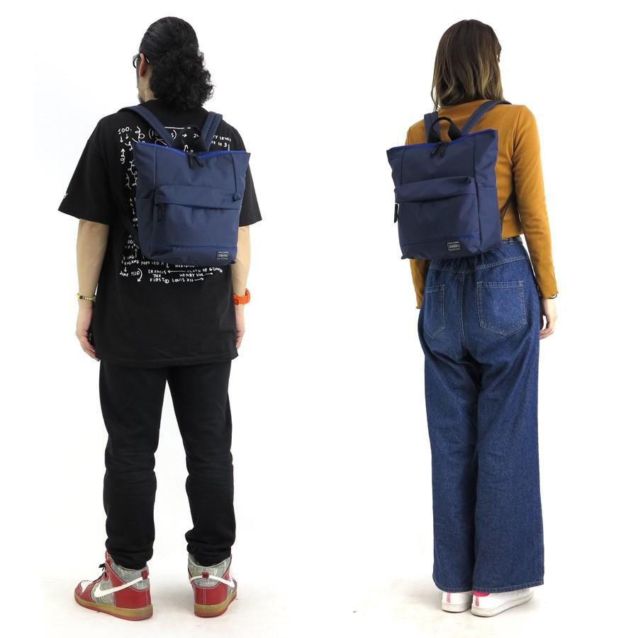 ݡ ࡼ 2WAYǥѥå(S) 751-28177 ʥ顼ͥӡ | ĥХ PORTER 