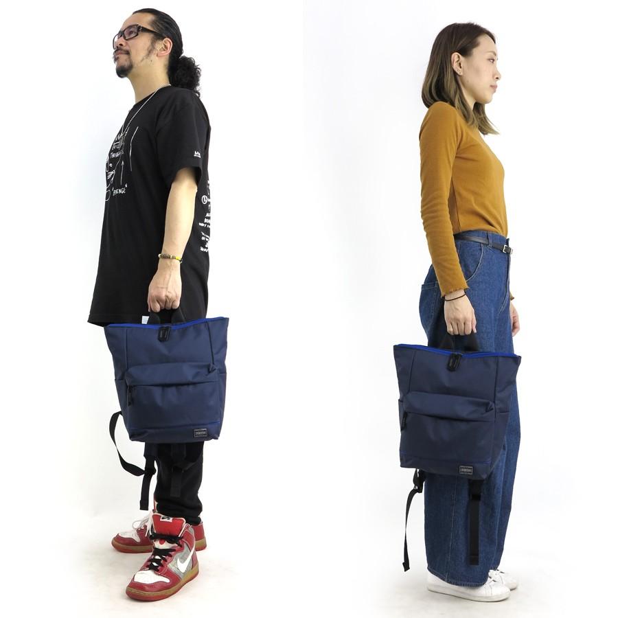 ݡ ࡼ 2WAYǥѥå(S) 751-28177 ʥ顼ͥӡ | ĥХ PORTER 