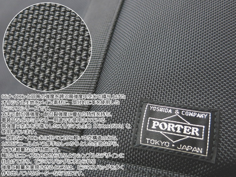 �ݡ����� ���ơ��� 2WAY�֥꡼�ե�����(L) 620-07572 �ʥ��顼���ͥ��ӡ���