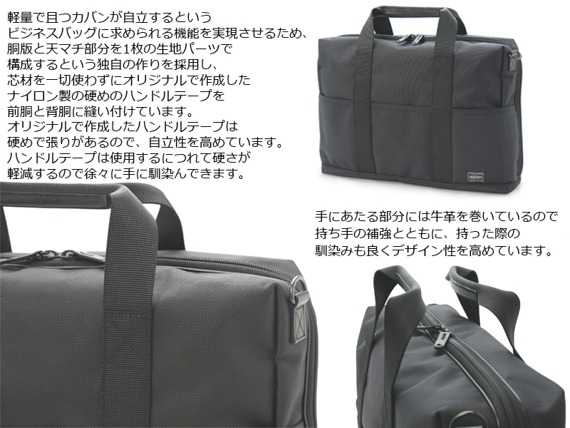 �ݡ����� ���ơ��� 2WAY�֥꡼�ե�����(L) 620-07572 �ʥ��顼���ͥ��ӡ���