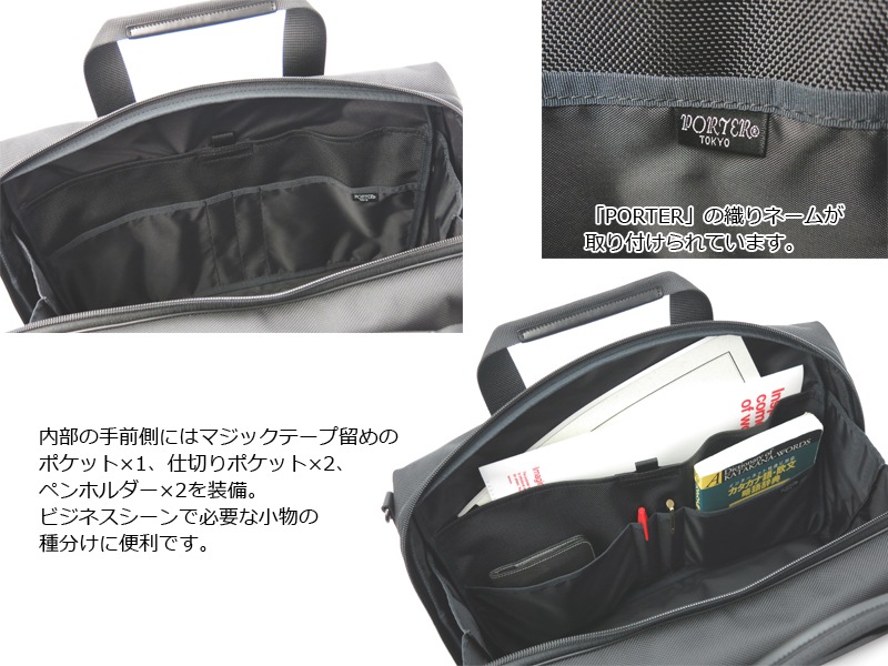 �ݡ����� ���ơ��� 2WAY�֥꡼�ե�����(L) 620-07572 �ʥ��顼���ͥ��ӡ���