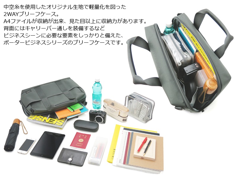 �ݡ����� ���ơ��� 2WAY�֥꡼�ե�����(S) 620-07573 �ʥ��顼���ͥ��ӡ���