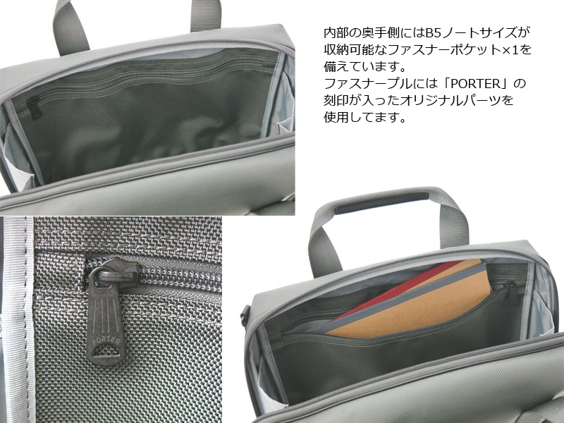 �ݡ����� ���ơ��� 2WAY�֥꡼�ե�����(S) 620-07573 �ʥ��顼���ͥ��ӡ���