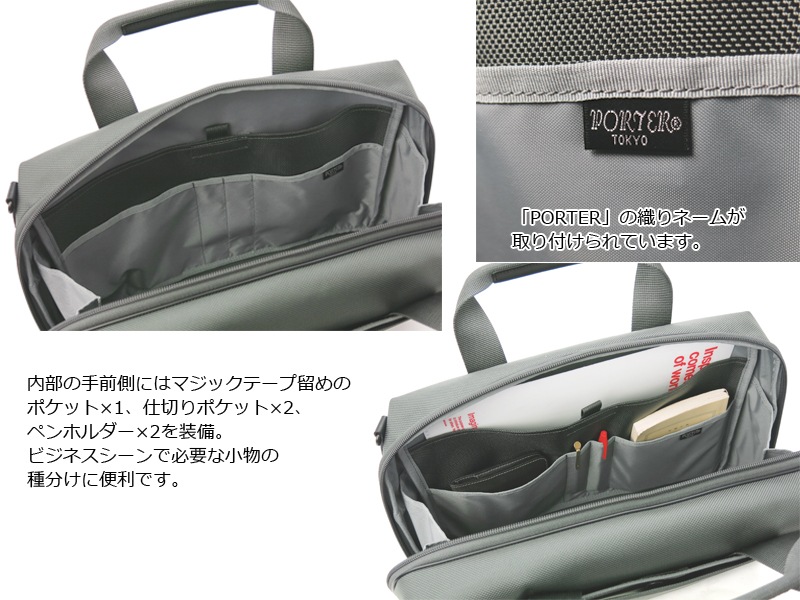 �ݡ����� ���ơ��� 2WAY�֥꡼�ե�����(S) 620-07573 �ʥ��顼���ͥ��ӡ���