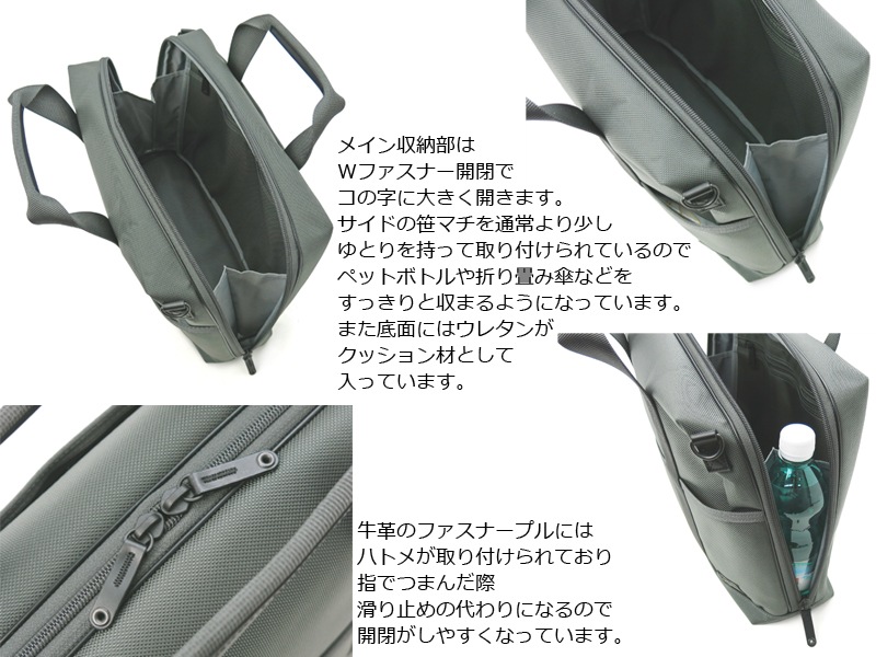 �ݡ����� ���ơ��� 2WAY�֥꡼�ե�����(S) 620-07573 �ʥ��顼���ͥ��ӡ���