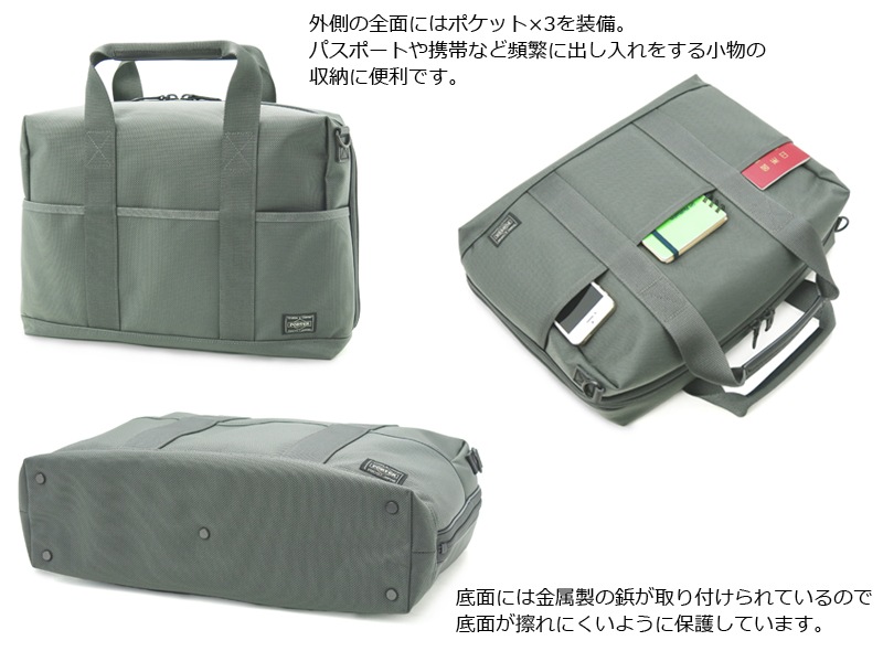 �ݡ����� ���ơ��� 2WAY�֥꡼�ե�����(S) 620-07573 �ʥ��顼���ͥ��ӡ���