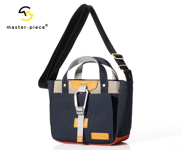 �����٤�Υ٥�ƥ��ա� master-piece �ޥ������ԡ��� ���ver.2 2WAY�ȡ��ȥХå� �ʥ��顼���ͥ��ӡ�B�� 02355-v2
